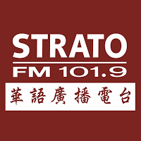 Strato FM