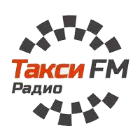 Такси FM - Можга - 98.0 FM