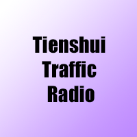 راديو عبر الإنترنت Tienshui Traffic Radio