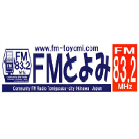 Toyomi FMとよみ