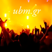 UBM GR