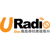 URadio AM690