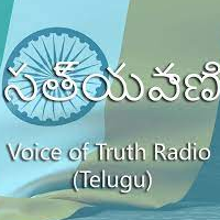 Voice of Truth Radio (Telugu)