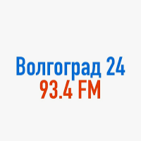 Радио Волгоград 24