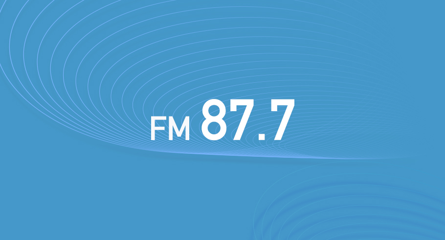 武义广播FM87.7