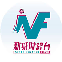 Online radio 新城財經台