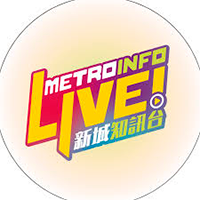 Online radio 新城知訊台