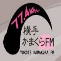 Yokote Kamakura FM 横手かまくら