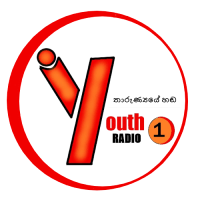 Youth One Radio